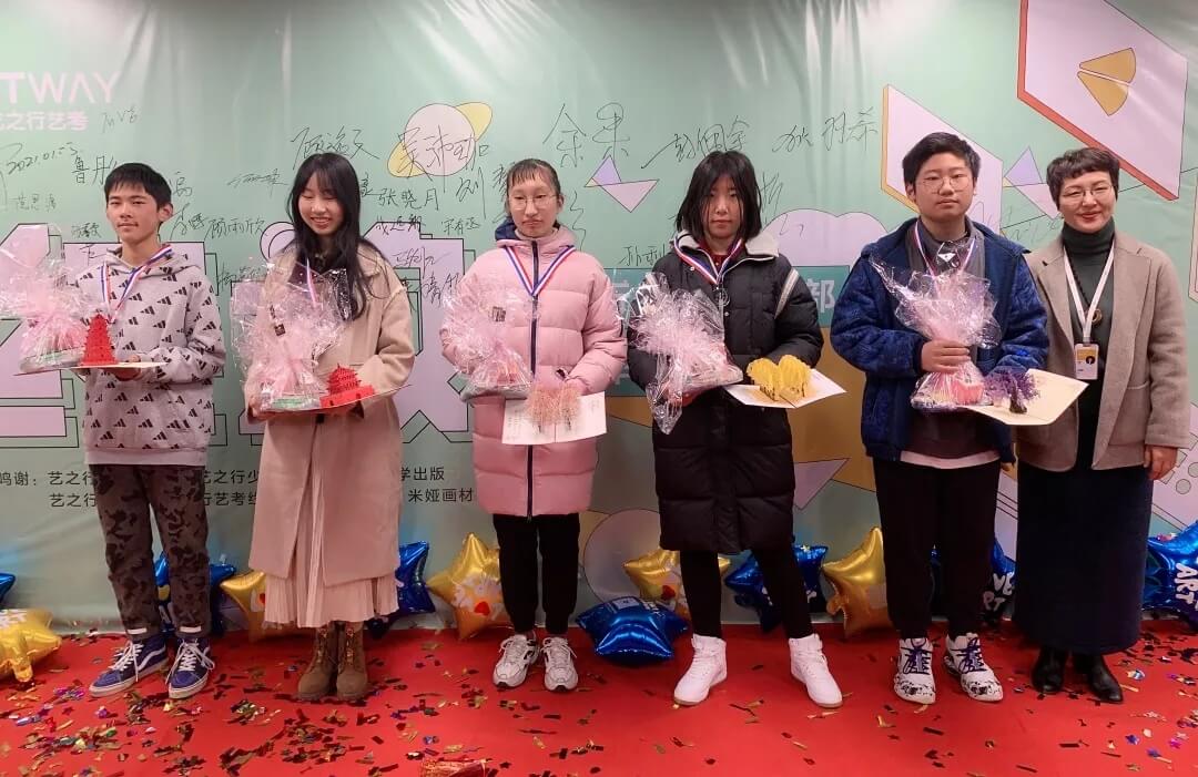 新年第一展，你打卡了嗎？江蘇畫室老師帶你來(lái)打卡！16